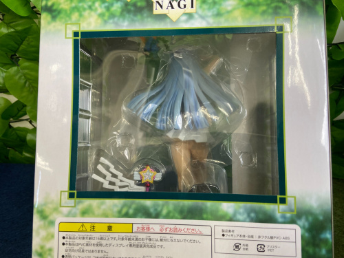 トレファクブログ画像5
