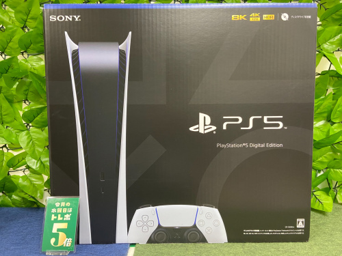 トレファクブログ画像1