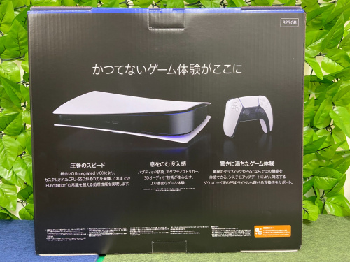 トレファクブログ画像3