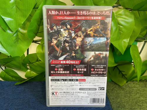 トレファクブログ画像5