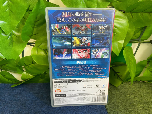 トレファクブログ画像7