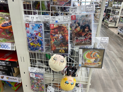 トレファクブログ画像8