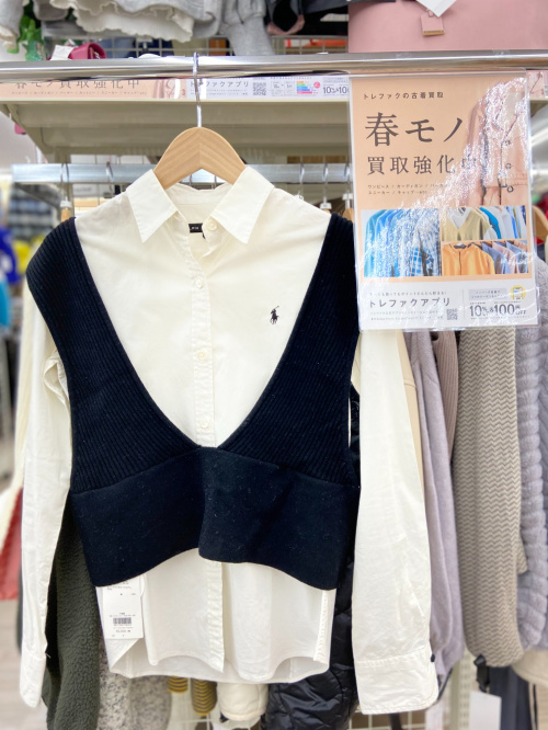 トレファクブログ画像2