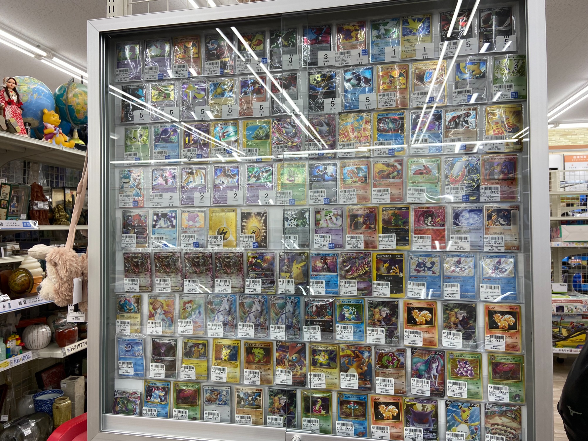 ポケモンカード買取強化中！！】VSTARユニバースAR9枚セットのご紹介