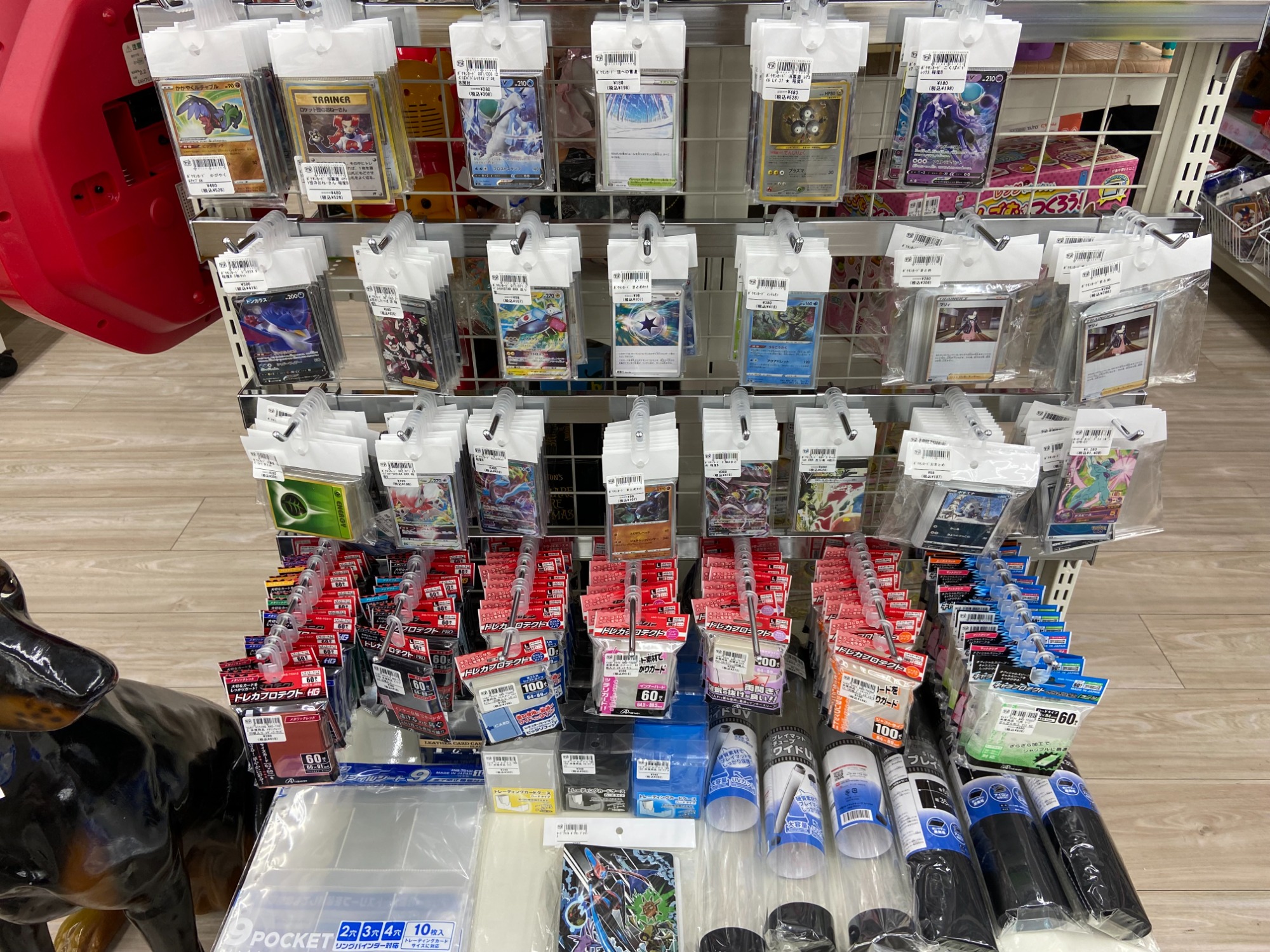 ポケモンカード買取強化中！！】VSTARユニバースAR9枚セットのご紹介