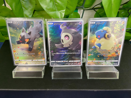 トレファクブログ画像2