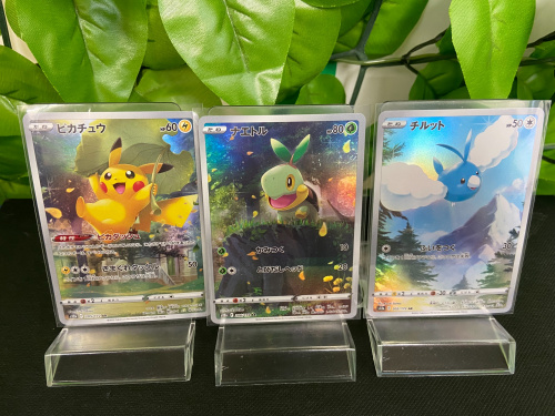 トレファクブログ画像4