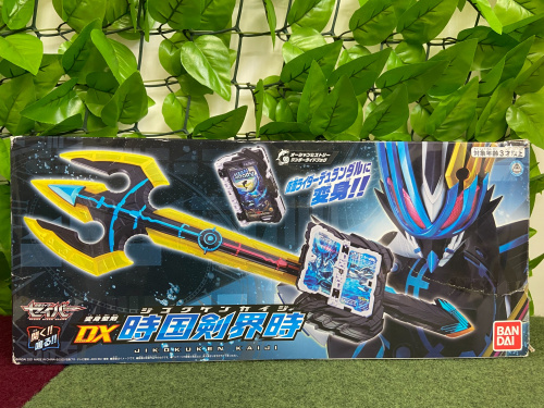 トレファクブログ画像2