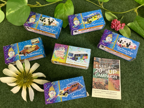 トレファクブログ画像1