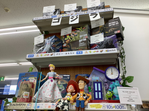 トレファクブログ画像6