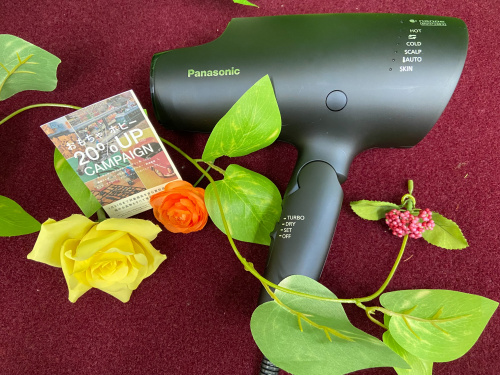 トレファクブログ画像1