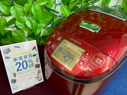 トレファクブログ画像1