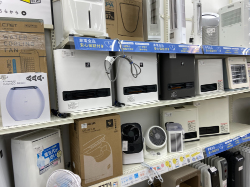 トレファクブログ画像10