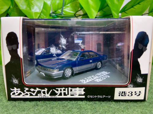 トレファクブログ画像3