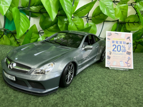 トレファクブログ画像1