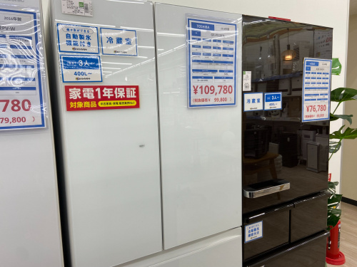 トレファクブログ画像1