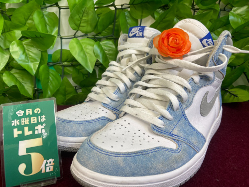 トレファクブログ画像1