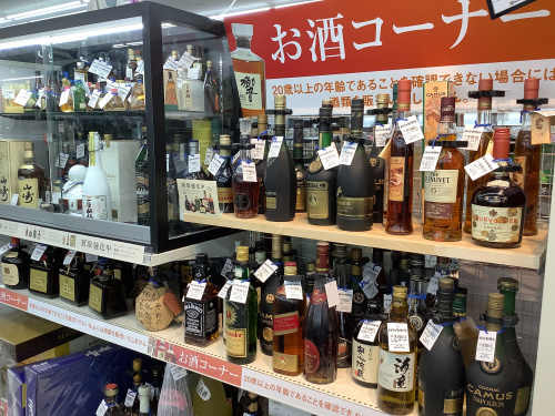 トレファクブログ画像4