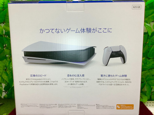 トレファクブログ画像3