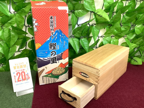 トレファクブログ画像1