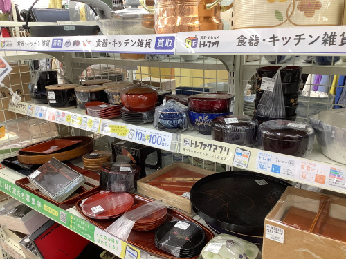 トレファクブログ画像6