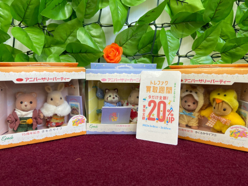 トレファクブログ画像1