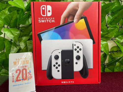 トレファクブログ画像1