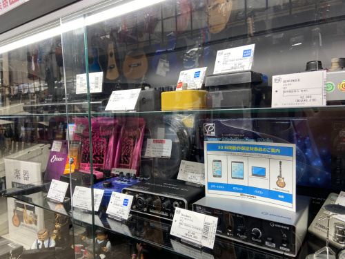 トレファクブログ画像7