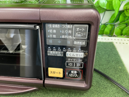 トレファクブログ画像2