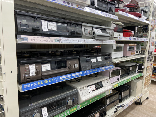 トレファクブログ画像4