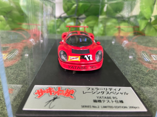 トレファクブログ画像3