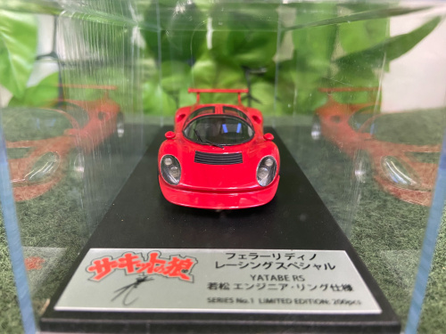 トレファクブログ画像6