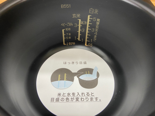 トレファクブログ画像4