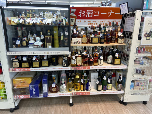 トレファクブログ画像5