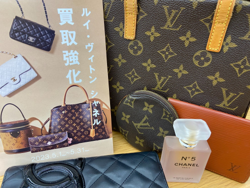 トレファクブログ画像1