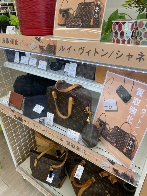 トレファクブログ画像2