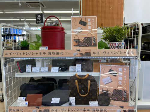 トレファクブログ画像7