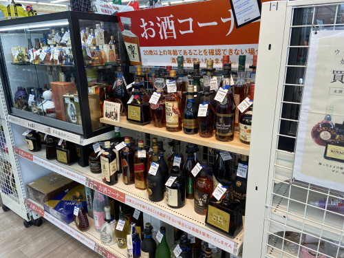 トレファクブログ画像7