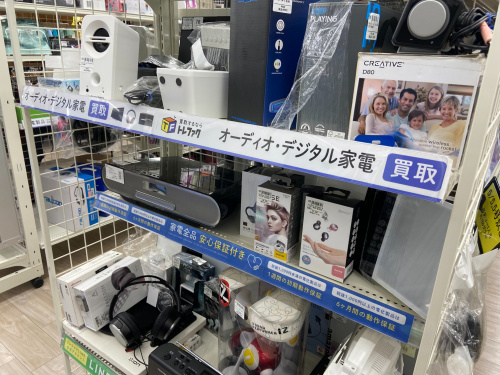 トレファクブログ画像10