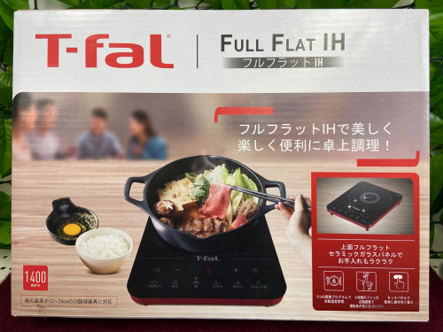 トレファクブログ画像2