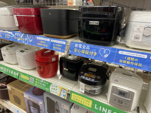 トレファクブログ画像6