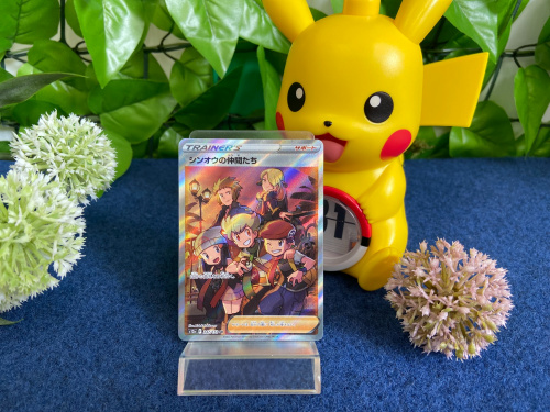 トレファクブログ画像3