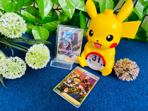 トレファクブログ画像1