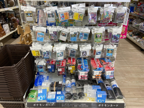 トレファクブログ画像5