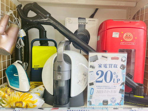 トレファクブログ画像1