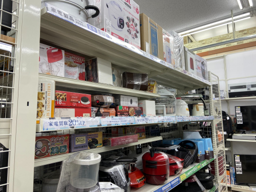 トレファクブログ画像5