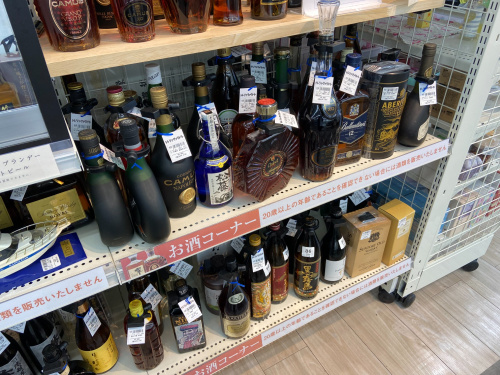 トレファクブログ画像8