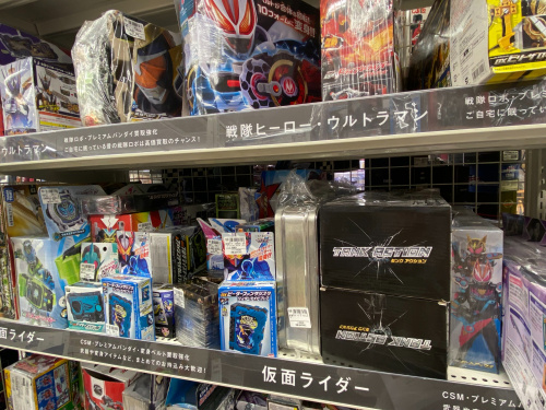 トレファクブログ画像2