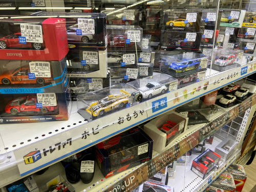 トレファクブログ画像6