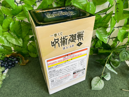 トレファクブログ画像3